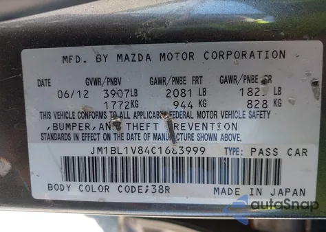 2012 Mazda Mazda3 I Touring z USA, uszkodzony, nr VIN JM1BL1V84C1683999